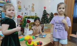 Уроки финансовой грамотности